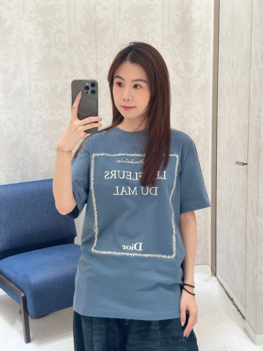 เสื้อเชิ้ต DG / AU104